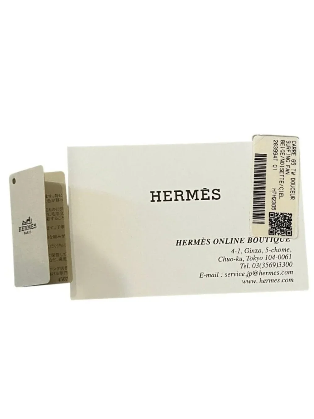 ★SOLD★ Hermes Carre 65 TW Doucer Surfing Fan Scarf Gray - Picture 6 of 8